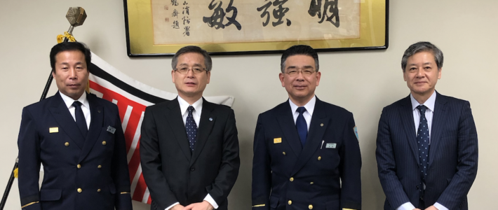 郡山消防署を表敬訪問しました 郡山消防署を表敬訪問しました