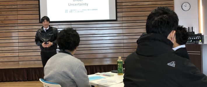 物資管理訓練を実施いたしました 物資管理訓練を実施いたしました
