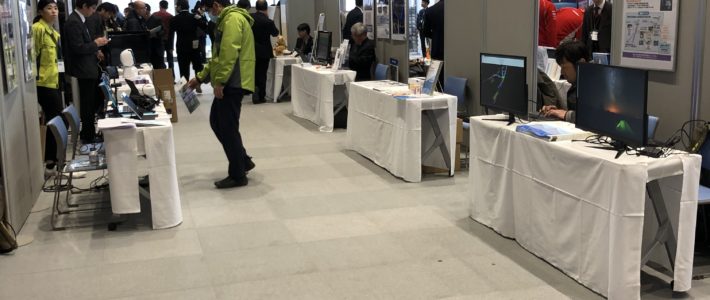 ふくしまみらいビジネス交流会へ出展しました