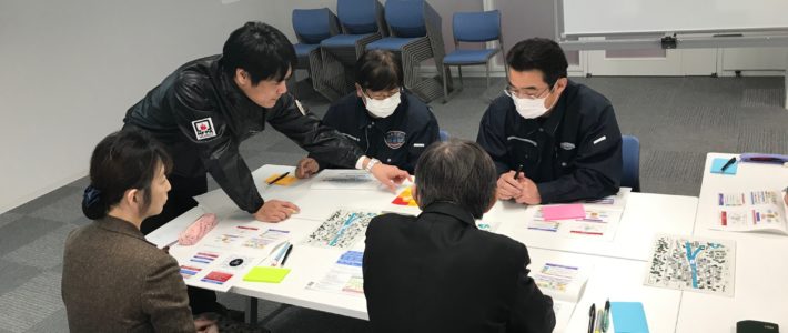 物資管理訓練を実施いたしました 物資管理訓練を実施いたしました