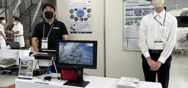 ロボテスEXPO2022に出展しました